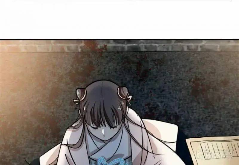 ‘Độc Bộ Thiên Hạ Đặc Công Thần Y Tiểu Thú Phi Chapter 14 - Trang 2