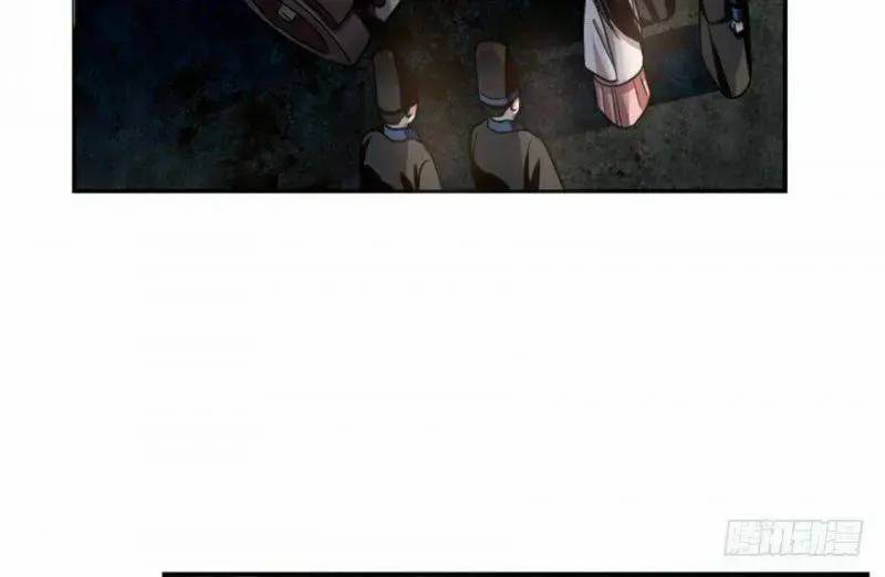 ‘Độc Bộ Thiên Hạ Đặc Công Thần Y Tiểu Thú Phi Chapter 14 - Trang 2