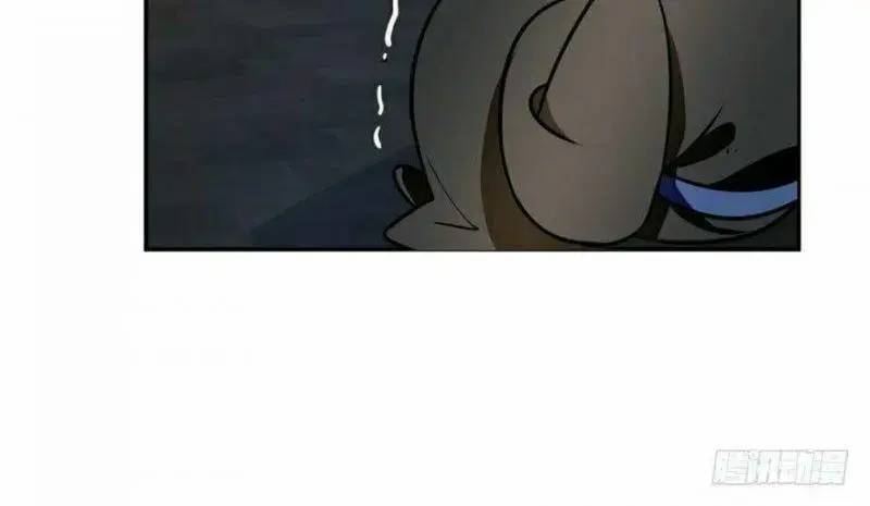 ‘Độc Bộ Thiên Hạ Đặc Công Thần Y Tiểu Thú Phi Chapter 14 - Trang 2