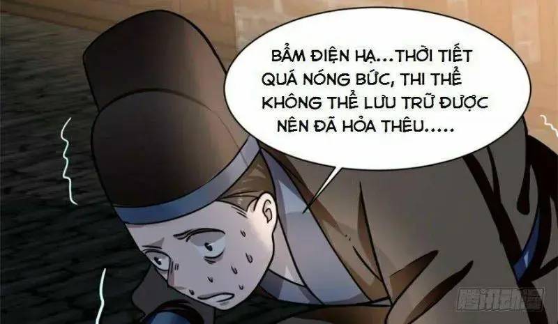 ‘Độc Bộ Thiên Hạ Đặc Công Thần Y Tiểu Thú Phi Chapter 14 - Trang 2