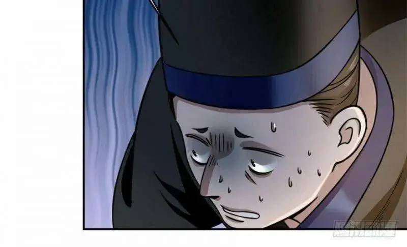 ‘Độc Bộ Thiên Hạ Đặc Công Thần Y Tiểu Thú Phi Chapter 14 - Trang 2