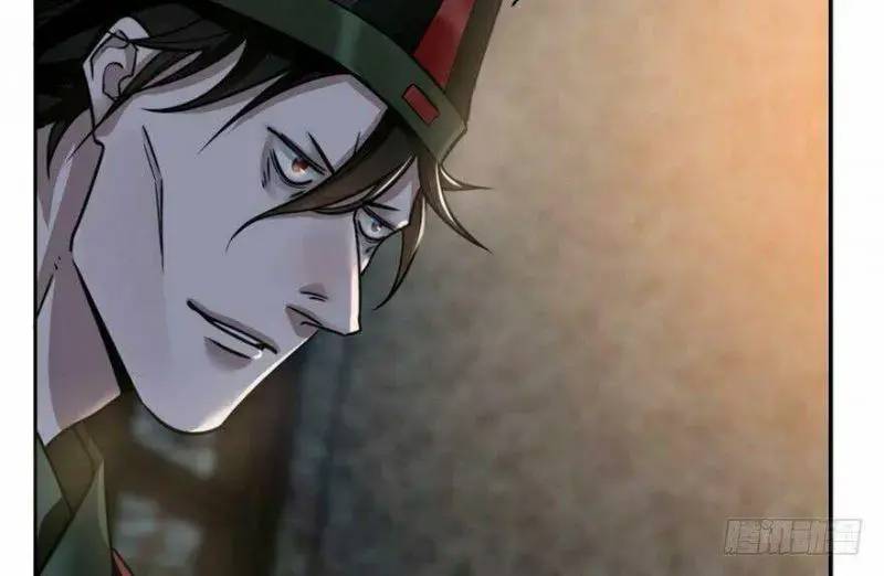 ‘Độc Bộ Thiên Hạ Đặc Công Thần Y Tiểu Thú Phi Chapter 14 - Trang 2