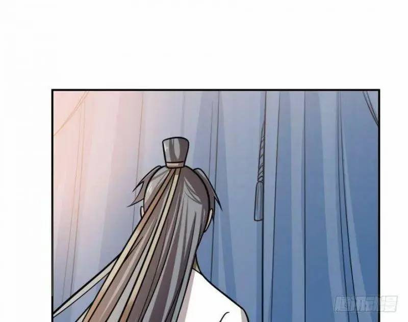 ‘Độc Bộ Thiên Hạ Đặc Công Thần Y Tiểu Thú Phi Chapter 14 - Trang 2