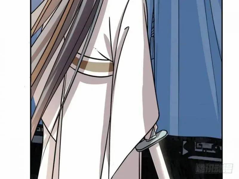 ‘Độc Bộ Thiên Hạ Đặc Công Thần Y Tiểu Thú Phi Chapter 14 - Trang 2