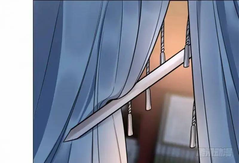 ‘Độc Bộ Thiên Hạ Đặc Công Thần Y Tiểu Thú Phi Chapter 14 - Trang 2