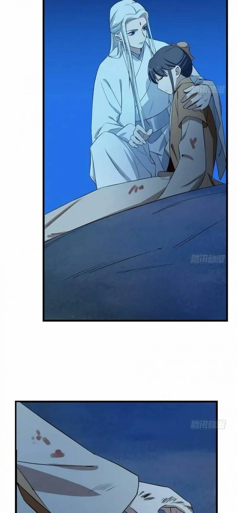 ‘Độc Bộ Thiên Hạ Đặc Công Thần Y Tiểu Thú Phi Chapter 40 - Trang 2