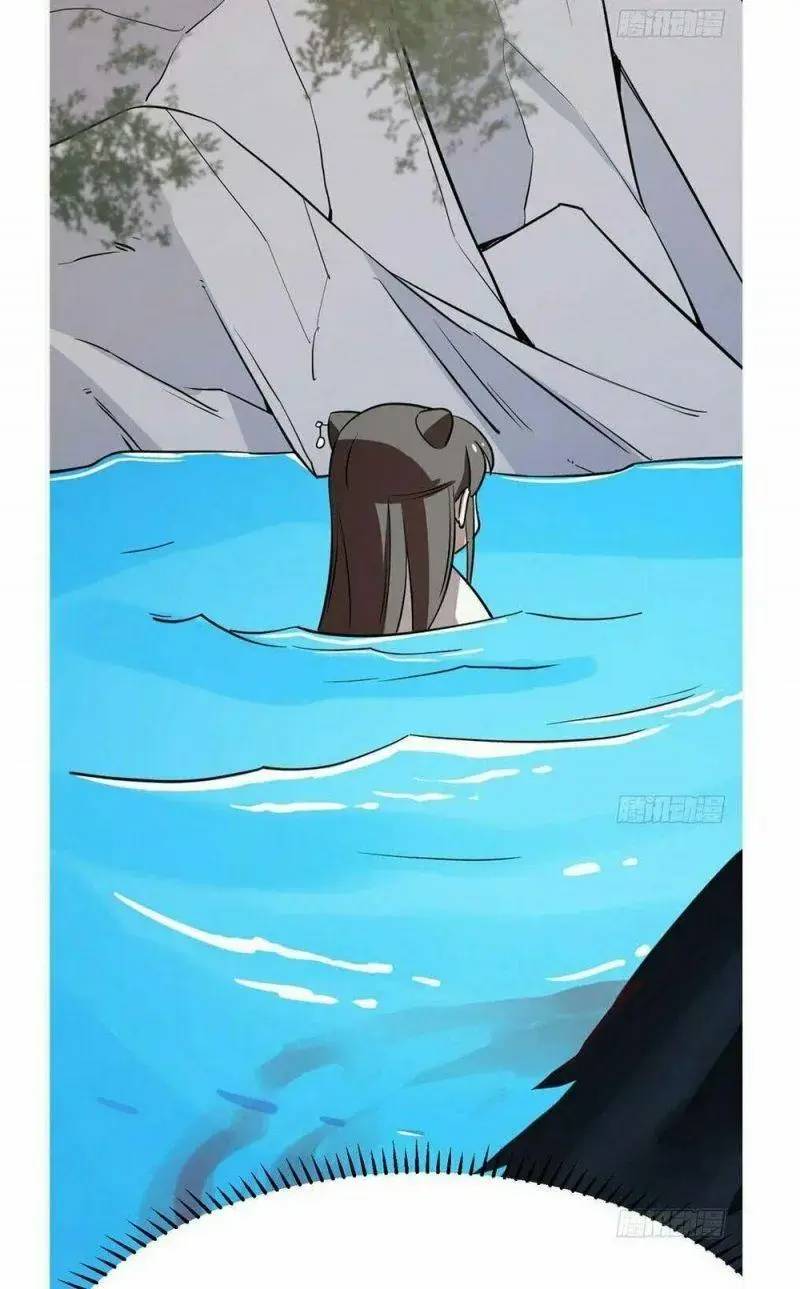 ‘Độc Bộ Thiên Hạ Đặc Công Thần Y Tiểu Thú Phi Chapter 43 - Trang 2