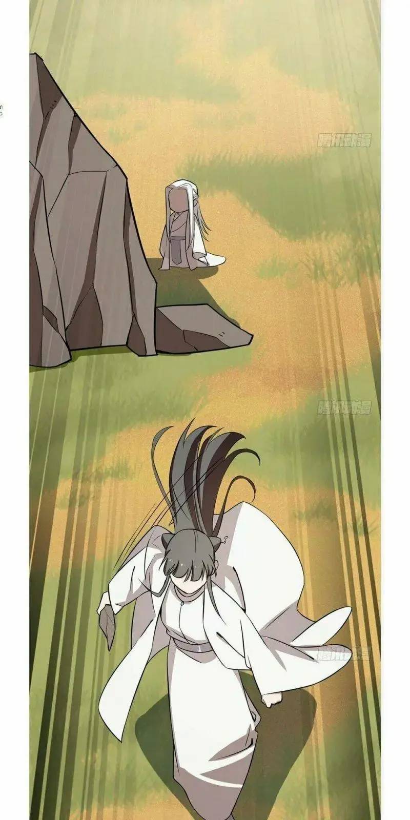 ‘Độc Bộ Thiên Hạ Đặc Công Thần Y Tiểu Thú Phi Chapter 43 - Trang 2