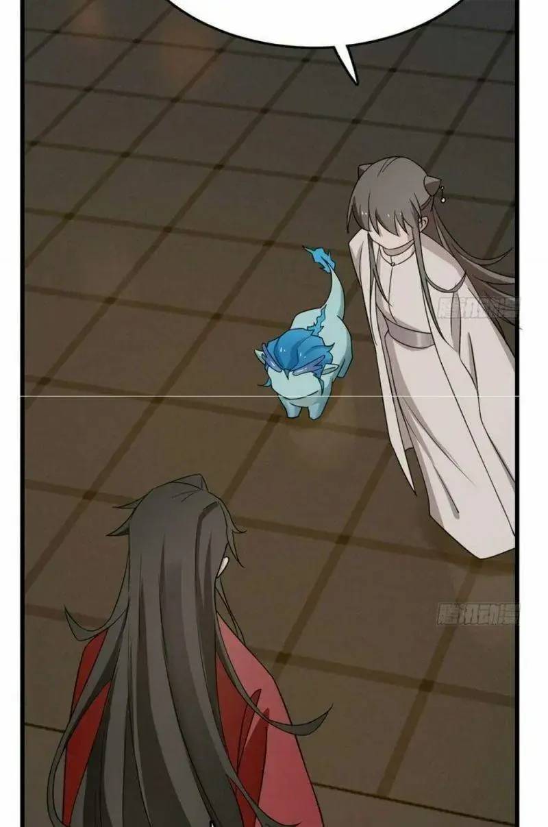 ‘Độc Bộ Thiên Hạ Đặc Công Thần Y Tiểu Thú Phi Chapter 54 - Trang 2