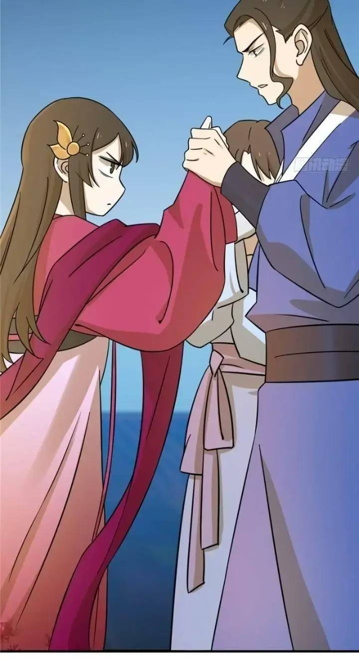 ‘Độc Bộ Thiên Hạ Đặc Công Thần Y Tiểu Thú Phi Chapter 147 - Trang 2