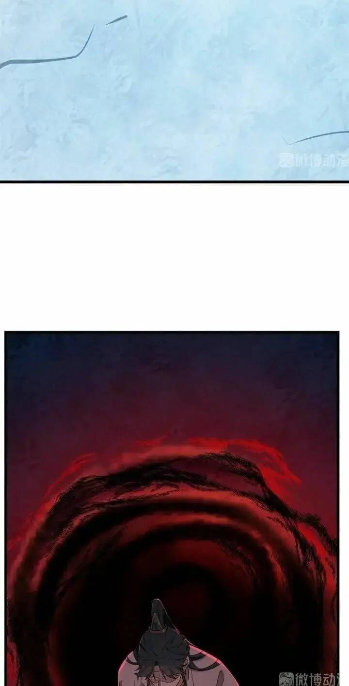 ‘Độc Bộ Thiên Hạ Đặc Công Thần Y Tiểu Thú Phi Chapter 228 - Trang 2