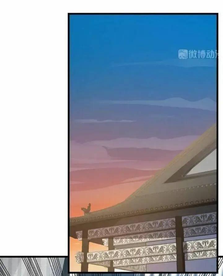 ‘Độc Bộ Thiên Hạ Đặc Công Thần Y Tiểu Thú Phi Chapter 228 - Trang 2