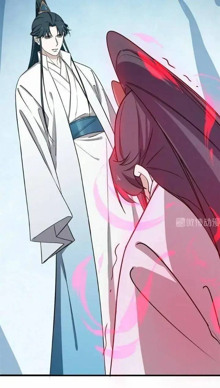 ‘Độc Bộ Thiên Hạ Đặc Công Thần Y Tiểu Thú Phi Chapter 228 - Trang 2