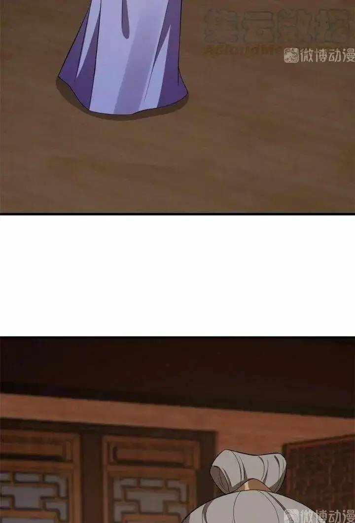 ‘Độc Bộ Thiên Hạ Đặc Công Thần Y Tiểu Thú Phi Chapter 265 - Trang 2