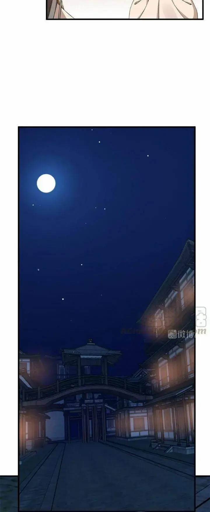 ‘Độc Bộ Thiên Hạ Đặc Công Thần Y Tiểu Thú Phi Chapter 265 - Trang 2