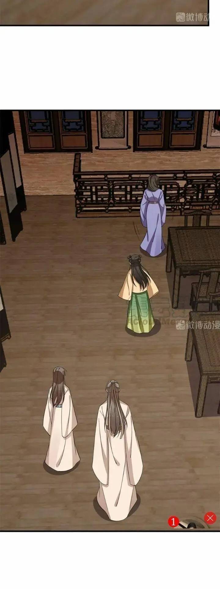 ‘Độc Bộ Thiên Hạ Đặc Công Thần Y Tiểu Thú Phi Chapter 265 - Trang 2