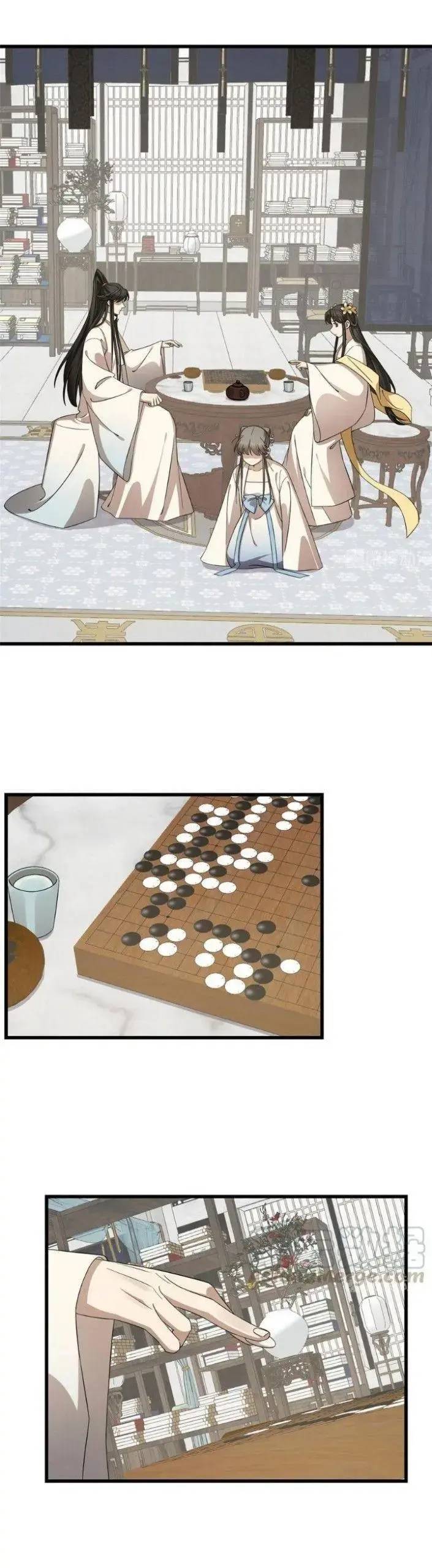 ‘Độc Bộ Thiên Hạ Đặc Công Thần Y Tiểu Thú Phi Chapter 293 - Trang 2