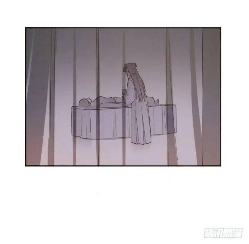 ‘Độc Bộ Thiên Hạ Đặc Công Thần Y Tiểu Thú Phi Chapter 7 - Trang 2