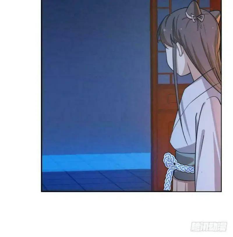 ‘Độc Bộ Thiên Hạ Đặc Công Thần Y Tiểu Thú Phi Chapter 7 - Trang 2