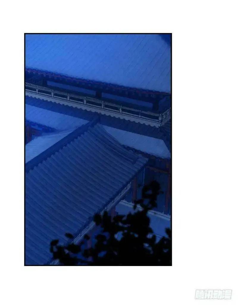 ‘Độc Bộ Thiên Hạ Đặc Công Thần Y Tiểu Thú Phi Chapter 7 - Trang 2