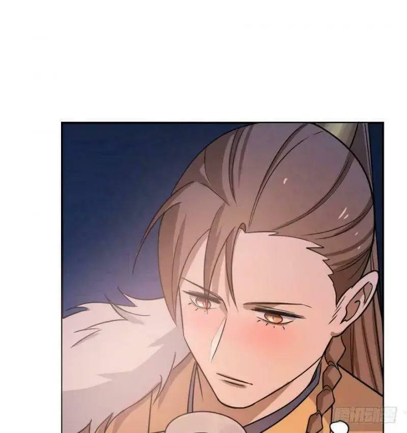 ‘Độc Bộ Thiên Hạ Đặc Công Thần Y Tiểu Thú Phi Chapter 7 - Trang 2