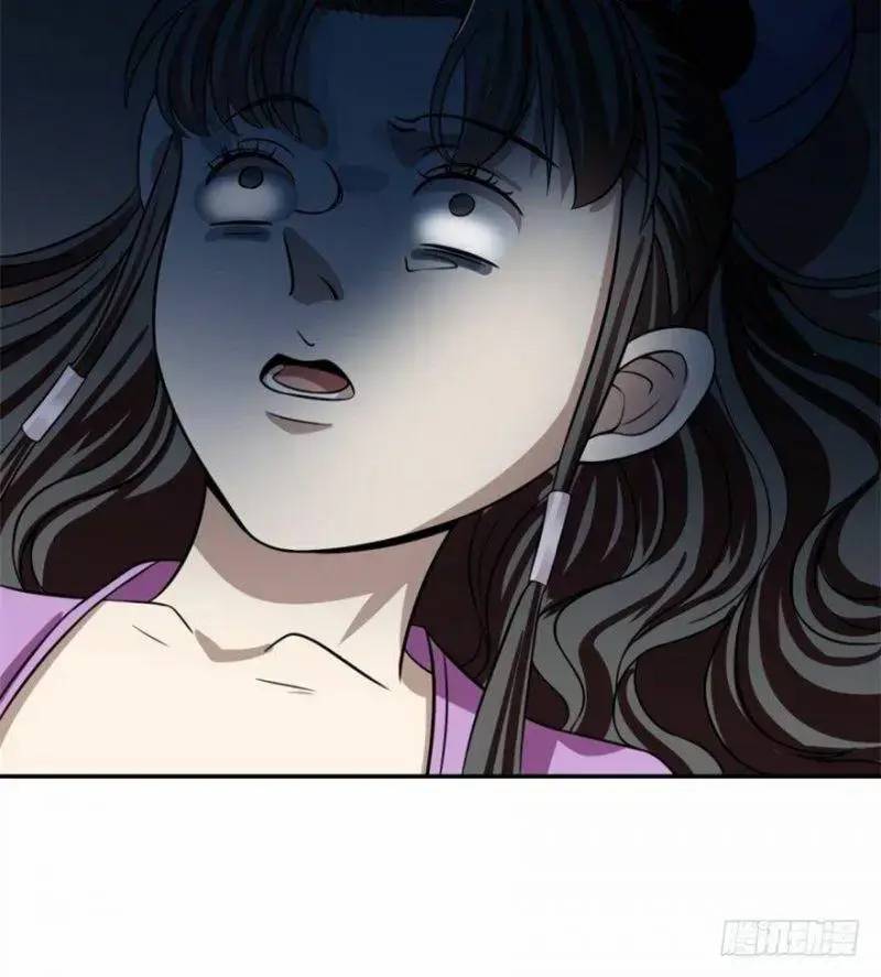 ‘Độc Bộ Thiên Hạ Đặc Công Thần Y Tiểu Thú Phi Chapter 18 - Trang 2