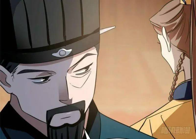 ‘Độc Bộ Thiên Hạ Đặc Công Thần Y Tiểu Thú Phi Chapter 18 - Trang 2