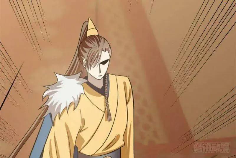 ‘Độc Bộ Thiên Hạ Đặc Công Thần Y Tiểu Thú Phi Chapter 18 - Trang 2