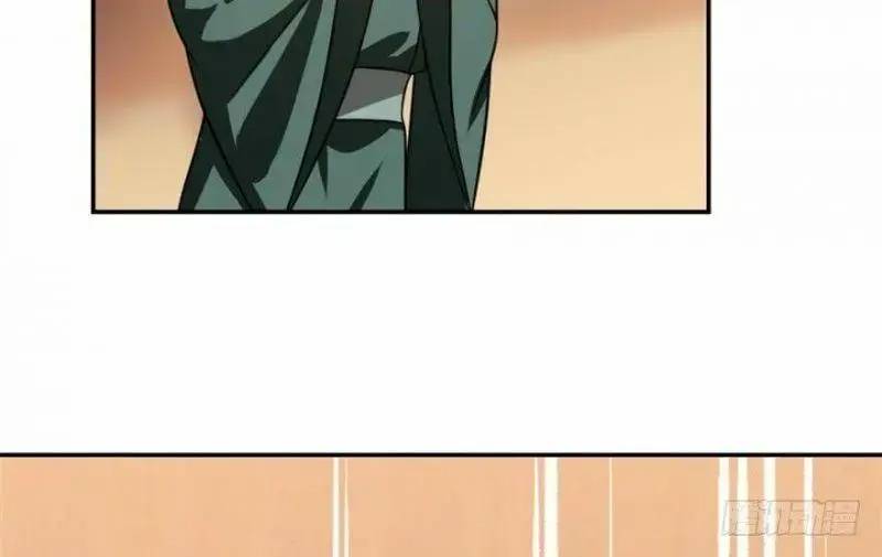 ‘Độc Bộ Thiên Hạ Đặc Công Thần Y Tiểu Thú Phi Chapter 18 - Trang 2