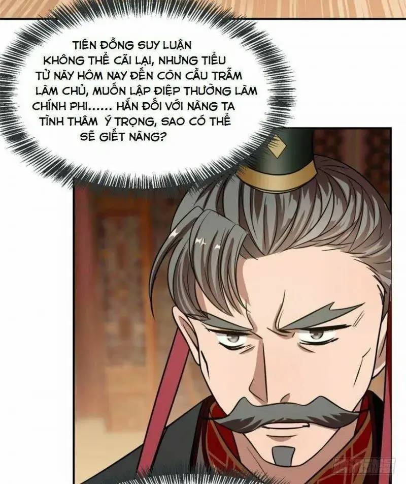 ‘Độc Bộ Thiên Hạ Đặc Công Thần Y Tiểu Thú Phi Chapter 18 - Trang 2