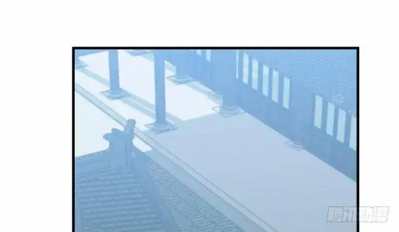 ‘Độc Bộ Thiên Hạ Đặc Công Thần Y Tiểu Thú Phi Chapter 18 - Trang 2