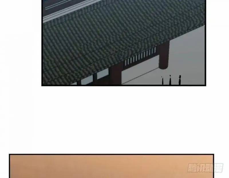 ‘Độc Bộ Thiên Hạ Đặc Công Thần Y Tiểu Thú Phi Chapter 18 - Trang 2