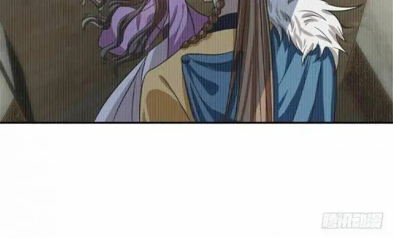 ‘Độc Bộ Thiên Hạ Đặc Công Thần Y Tiểu Thú Phi Chapter 18 - Trang 2