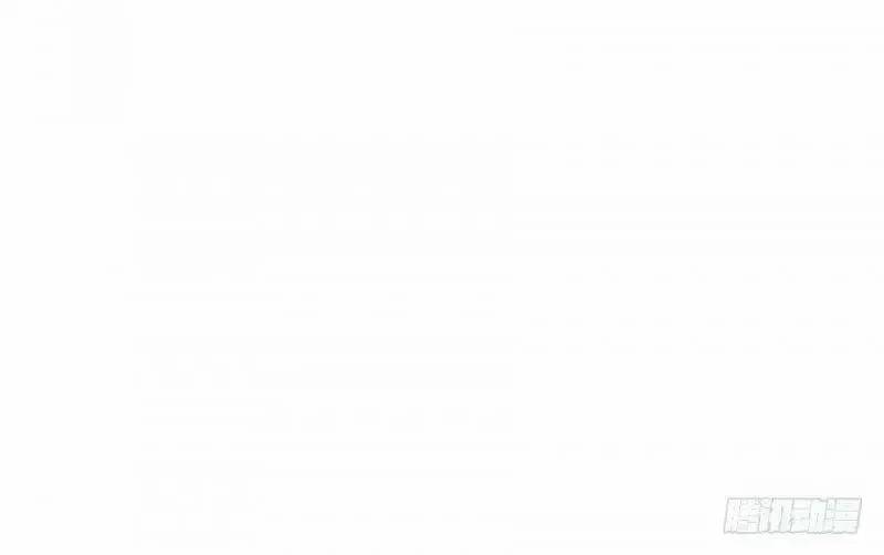 ‘Độc Bộ Thiên Hạ Đặc Công Thần Y Tiểu Thú Phi Chapter 18 - Trang 2