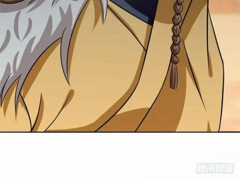 ‘Độc Bộ Thiên Hạ Đặc Công Thần Y Tiểu Thú Phi Chapter 18 - Trang 2