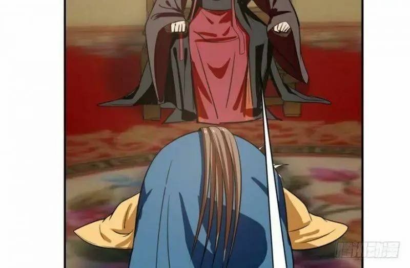 ‘Độc Bộ Thiên Hạ Đặc Công Thần Y Tiểu Thú Phi Chapter 18 - Trang 2