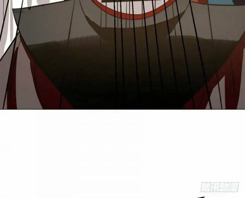 ‘Độc Bộ Thiên Hạ Đặc Công Thần Y Tiểu Thú Phi Chapter 18 - Trang 2