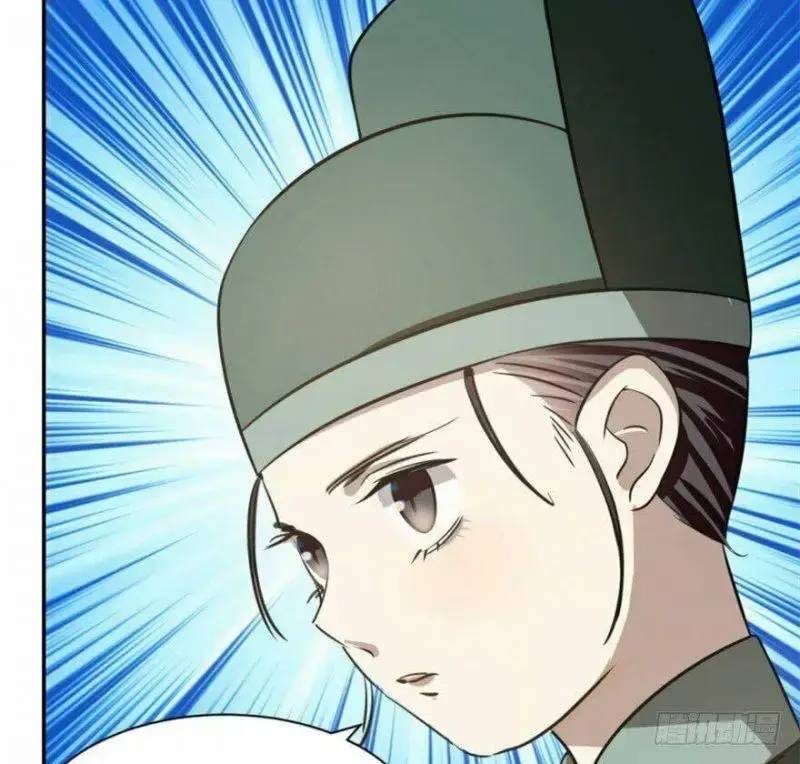 ‘Độc Bộ Thiên Hạ Đặc Công Thần Y Tiểu Thú Phi Chapter 18 - Trang 2