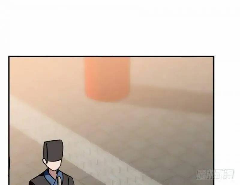 ‘Độc Bộ Thiên Hạ Đặc Công Thần Y Tiểu Thú Phi Chapter 18 - Trang 2