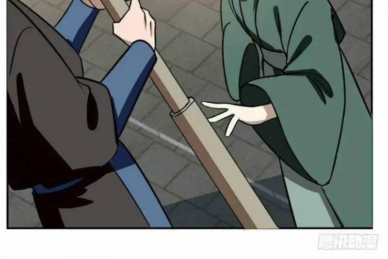 ‘Độc Bộ Thiên Hạ Đặc Công Thần Y Tiểu Thú Phi Chapter 18 - Trang 2