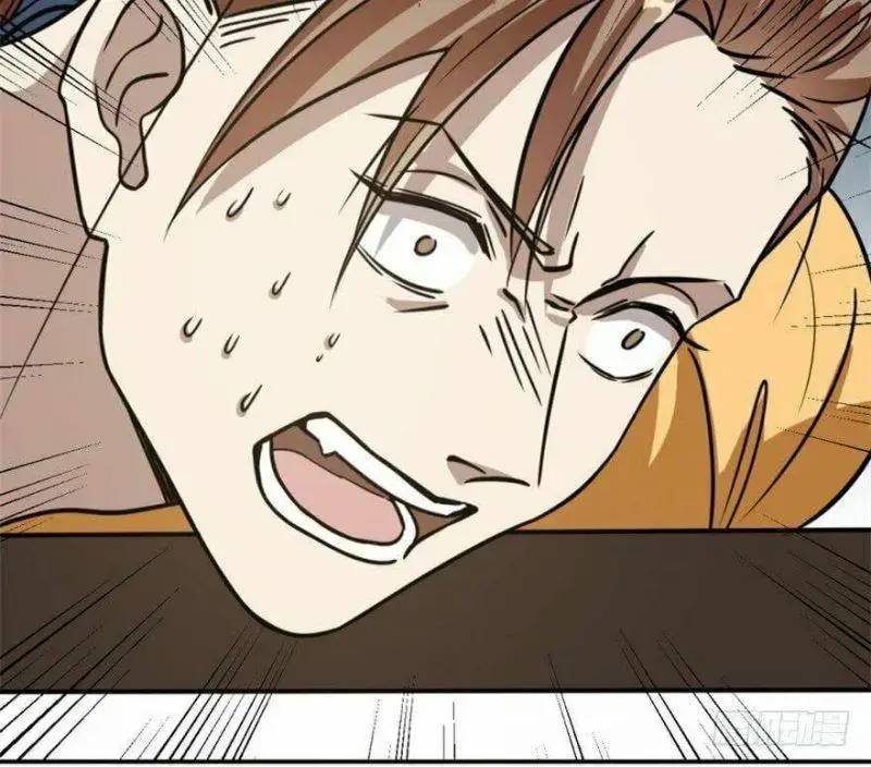 ‘Độc Bộ Thiên Hạ Đặc Công Thần Y Tiểu Thú Phi Chapter 18 - Trang 2