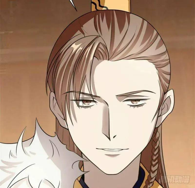 ‘Độc Bộ Thiên Hạ Đặc Công Thần Y Tiểu Thú Phi Chapter 18 - Trang 2