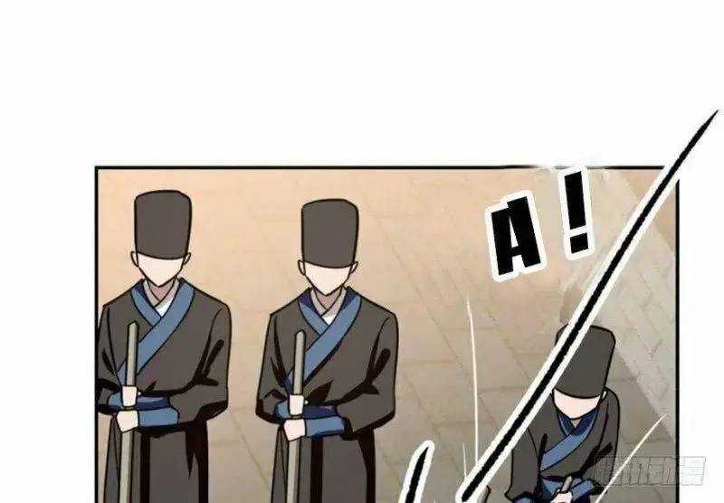 ‘Độc Bộ Thiên Hạ Đặc Công Thần Y Tiểu Thú Phi Chapter 18 - Trang 2