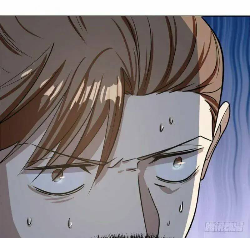 ‘Độc Bộ Thiên Hạ Đặc Công Thần Y Tiểu Thú Phi Chapter 18 - Trang 2