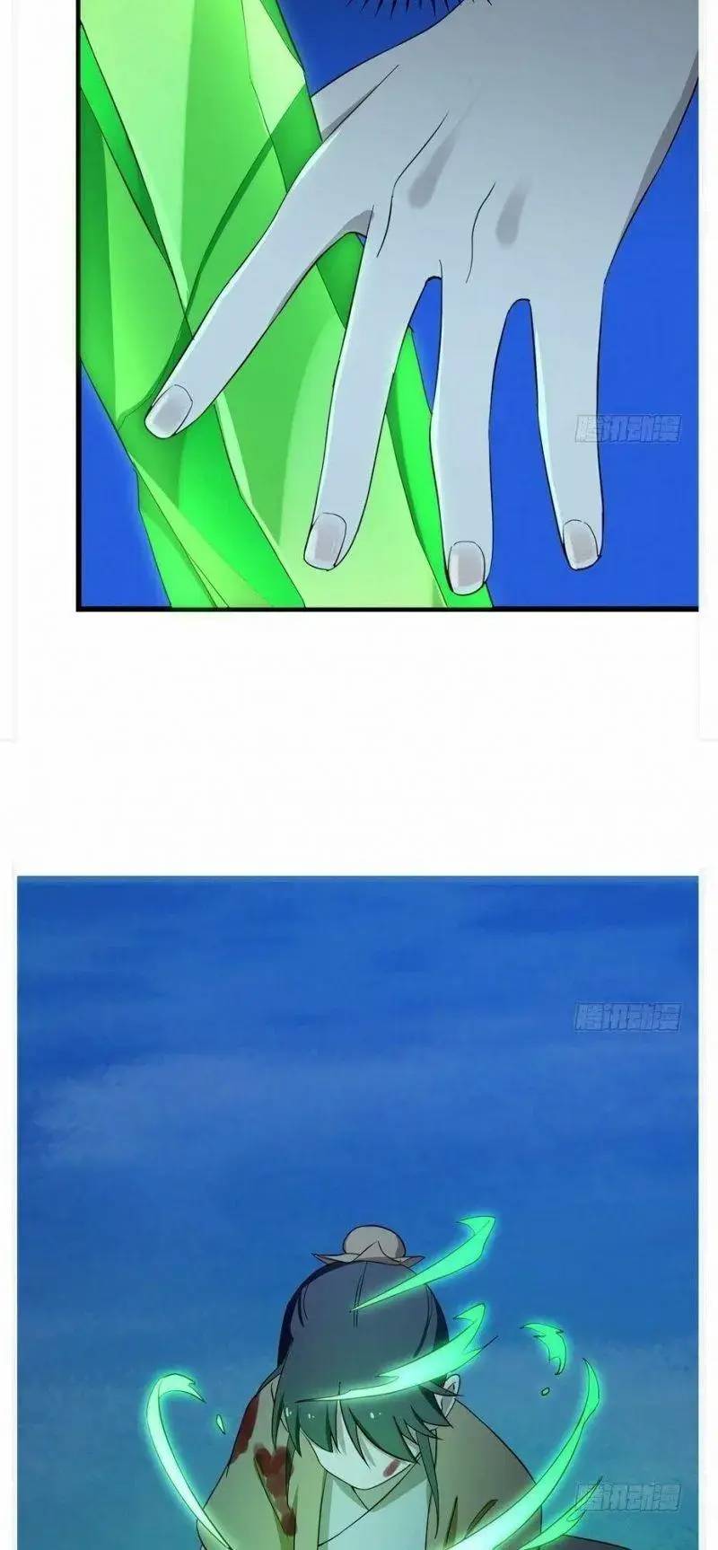 ‘Độc Bộ Thiên Hạ Đặc Công Thần Y Tiểu Thú Phi Chapter 40 - Trang 2