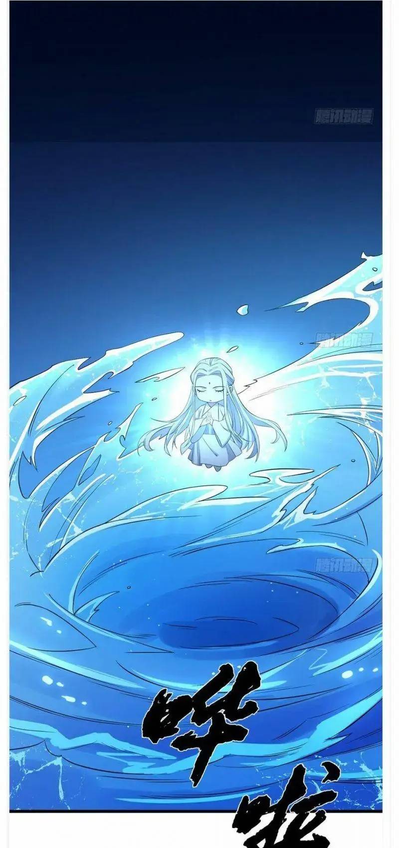 ‘Độc Bộ Thiên Hạ Đặc Công Thần Y Tiểu Thú Phi Chapter 40 - Trang 2