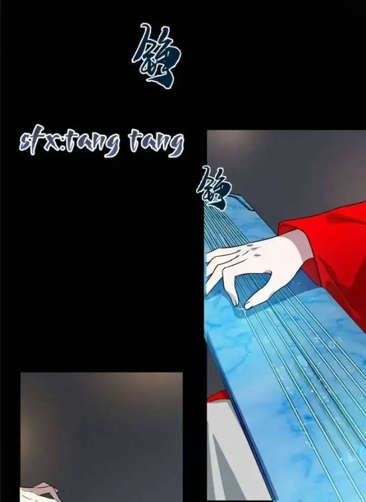 ‘Độc Bộ Thiên Hạ Đặc Công Thần Y Tiểu Thú Phi Chapter 138 - Trang 2