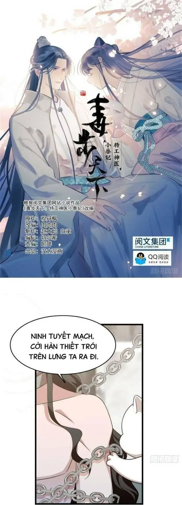 ‘Độc Bộ Thiên Hạ Đặc Công Thần Y Tiểu Thú Phi Chapter 186 - Trang 2