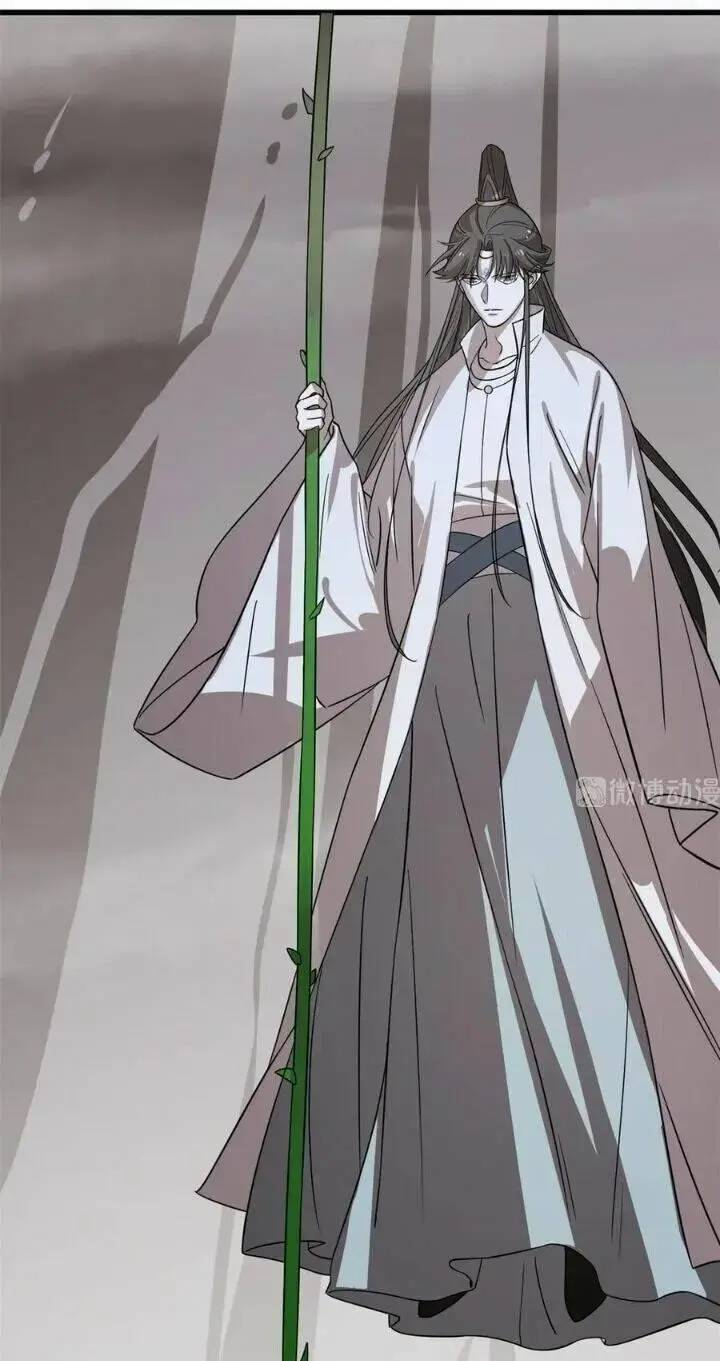 ‘Độc Bộ Thiên Hạ Đặc Công Thần Y Tiểu Thú Phi Chapter 223 - Trang 2