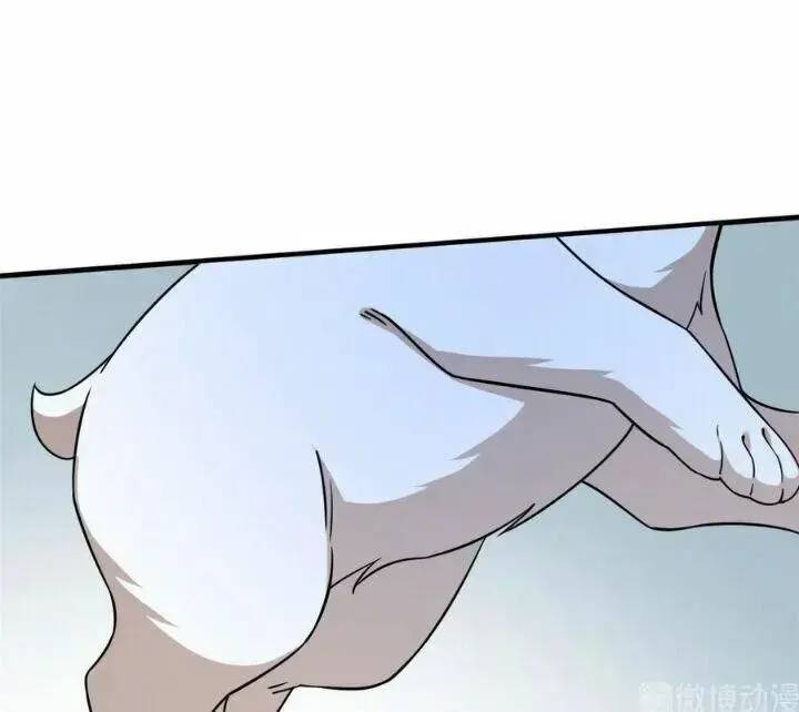 ‘Độc Bộ Thiên Hạ Đặc Công Thần Y Tiểu Thú Phi Chapter 252 - Trang 2